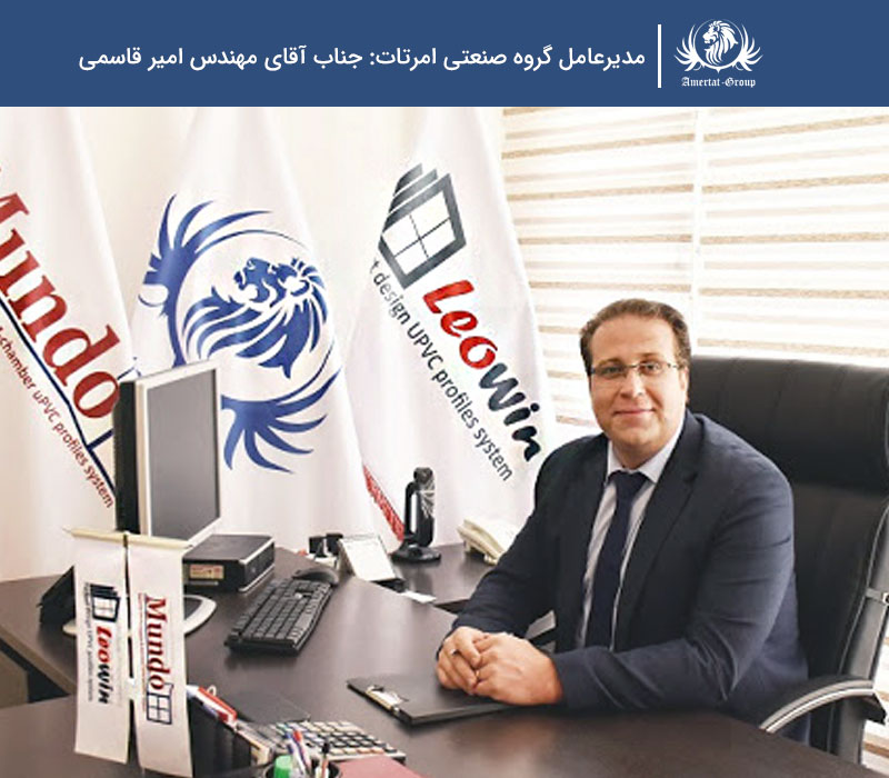 سخن مدیر عامل