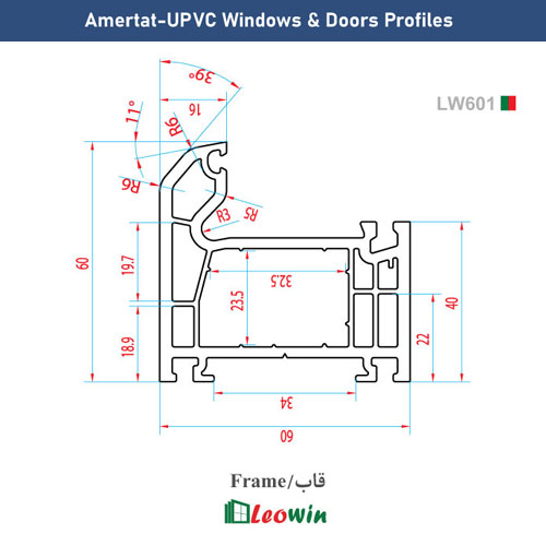 قاب/Frame لئووین LeoWin