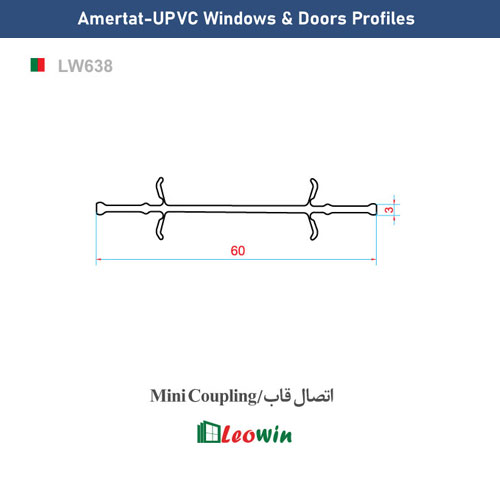 اتصال قاب/LeoWin MiniCoupling