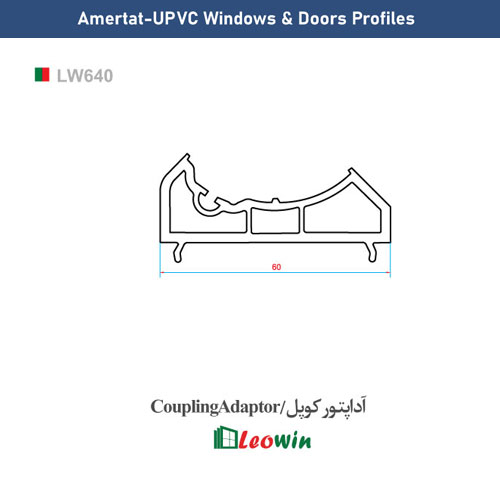 آداپتور کوپل/LeoWin CouplingAdaptor