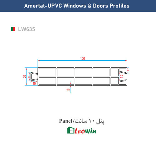 پنل 10 سانت/LeoWin Panel